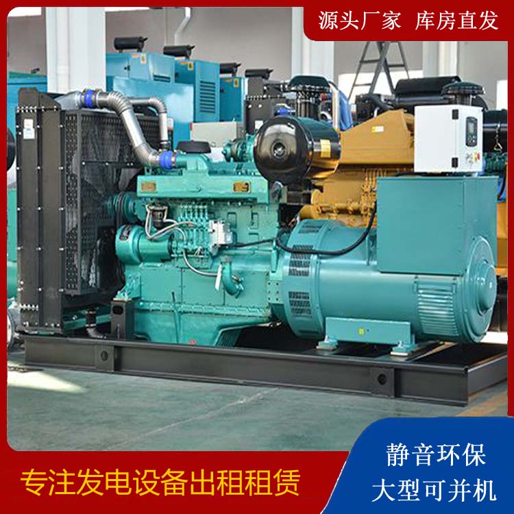 荣昌出租发电车