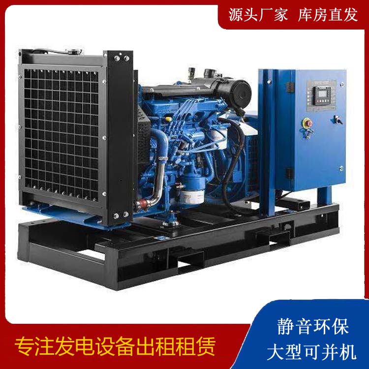 荣昌出租发电机 潍柴发电机一定要预防通风管道的堵塞和灰尘